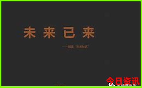 中国夏天去哪旅游